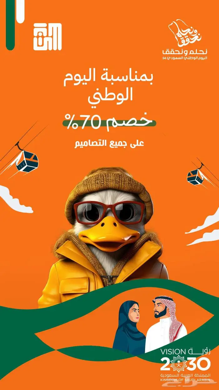 مصمم جرافيك 1