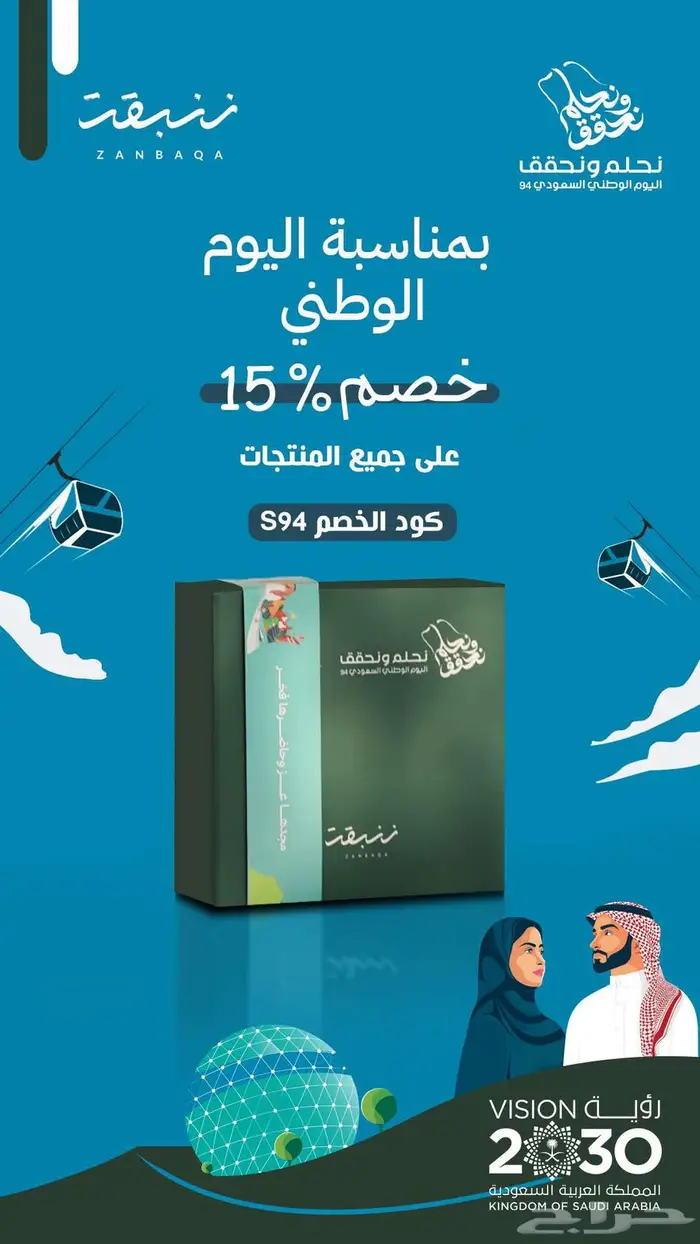 مصمم جرافيك 0