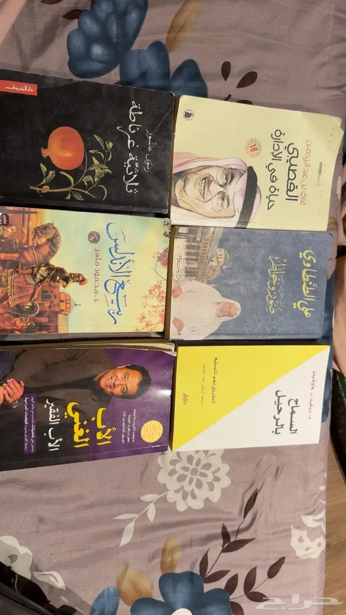 كتب 0