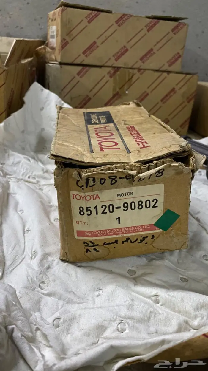 قطع صالون وشاص وربع قديم 5