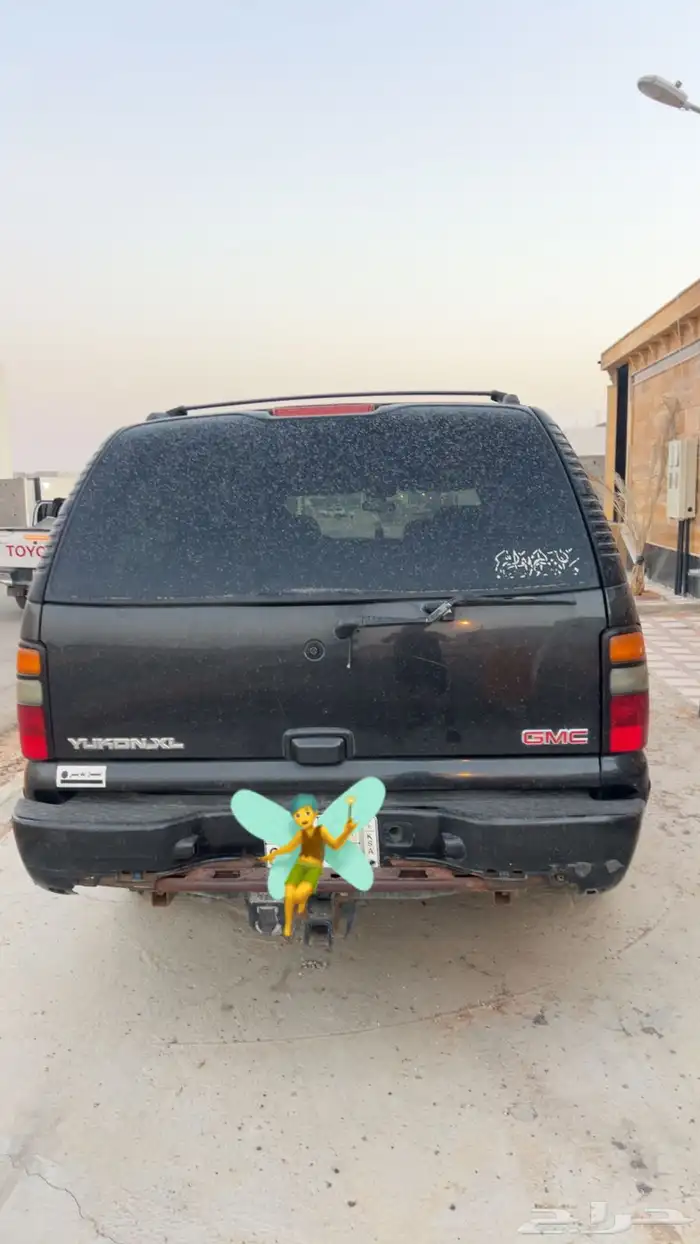 جمس 2004 1