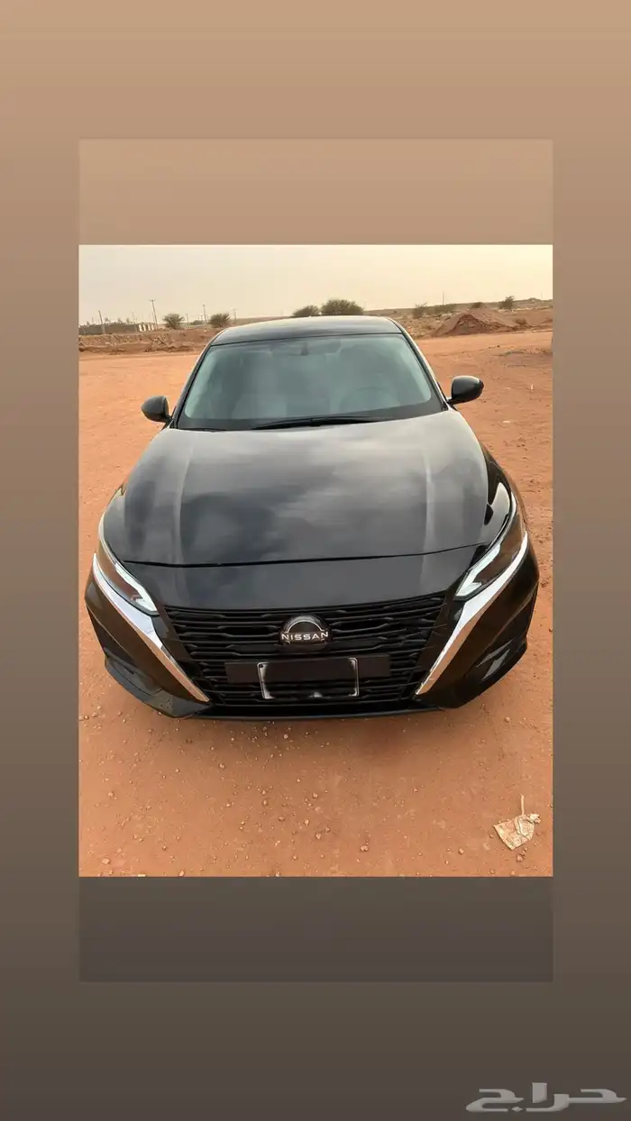 نيسان التيما 2024 0