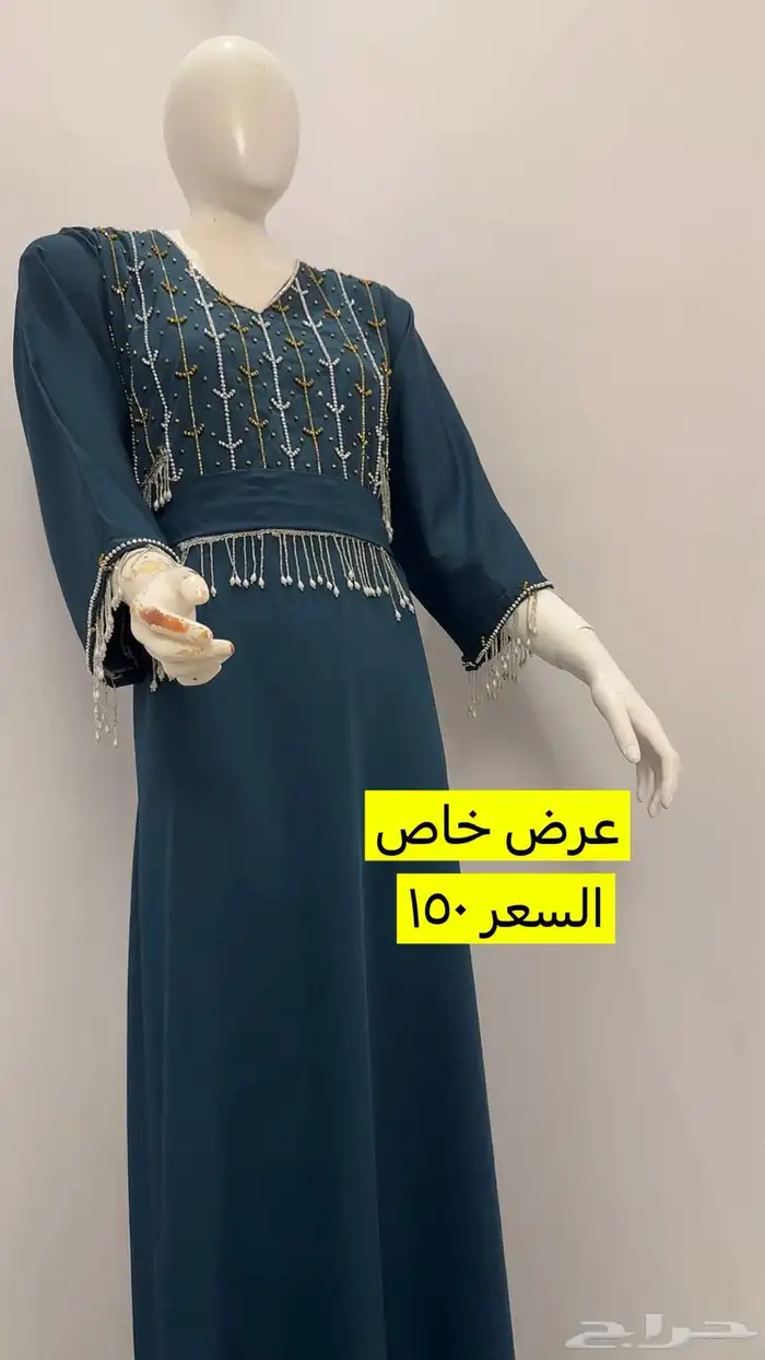 ملابس دراريع فساتين 2
