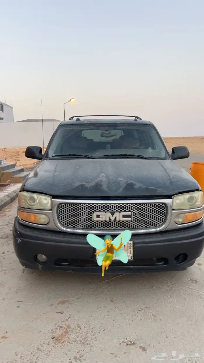 جمس 2004 0