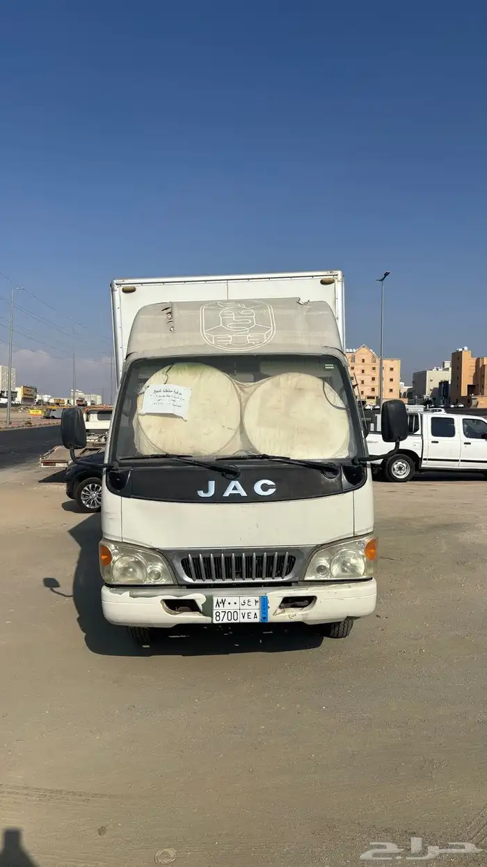 دينا جاك 2008 5