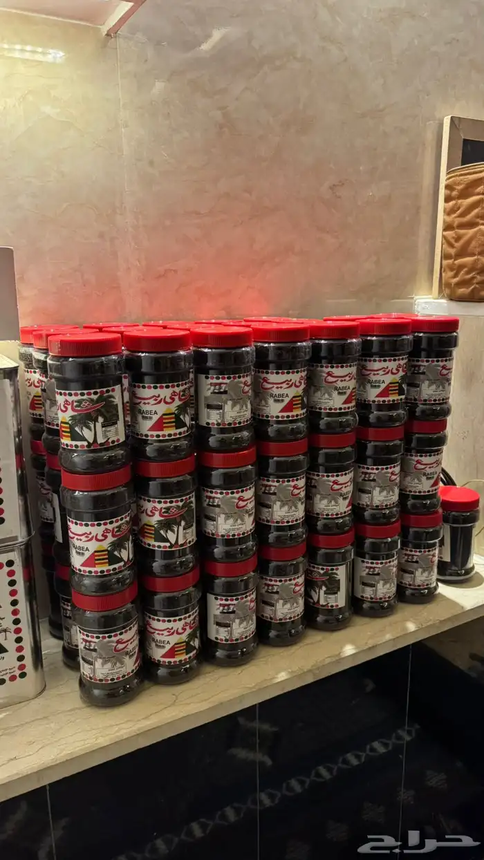 شاهي وعروض حصريه 4