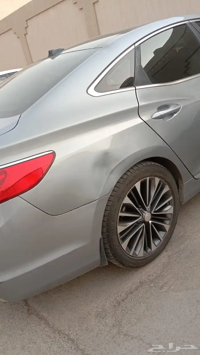 ازيرا فل كامل مالك أول  2015 2