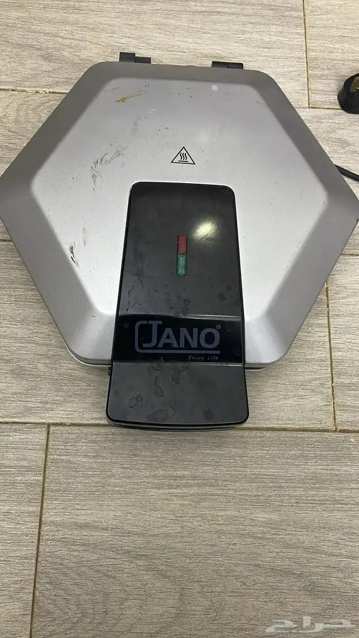 جههاز سمبوسة 1