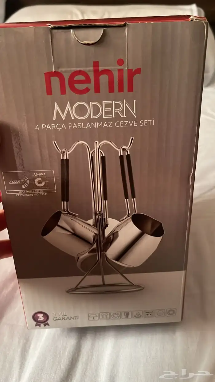 ادوات منزليه جديده تركي وكوري 2