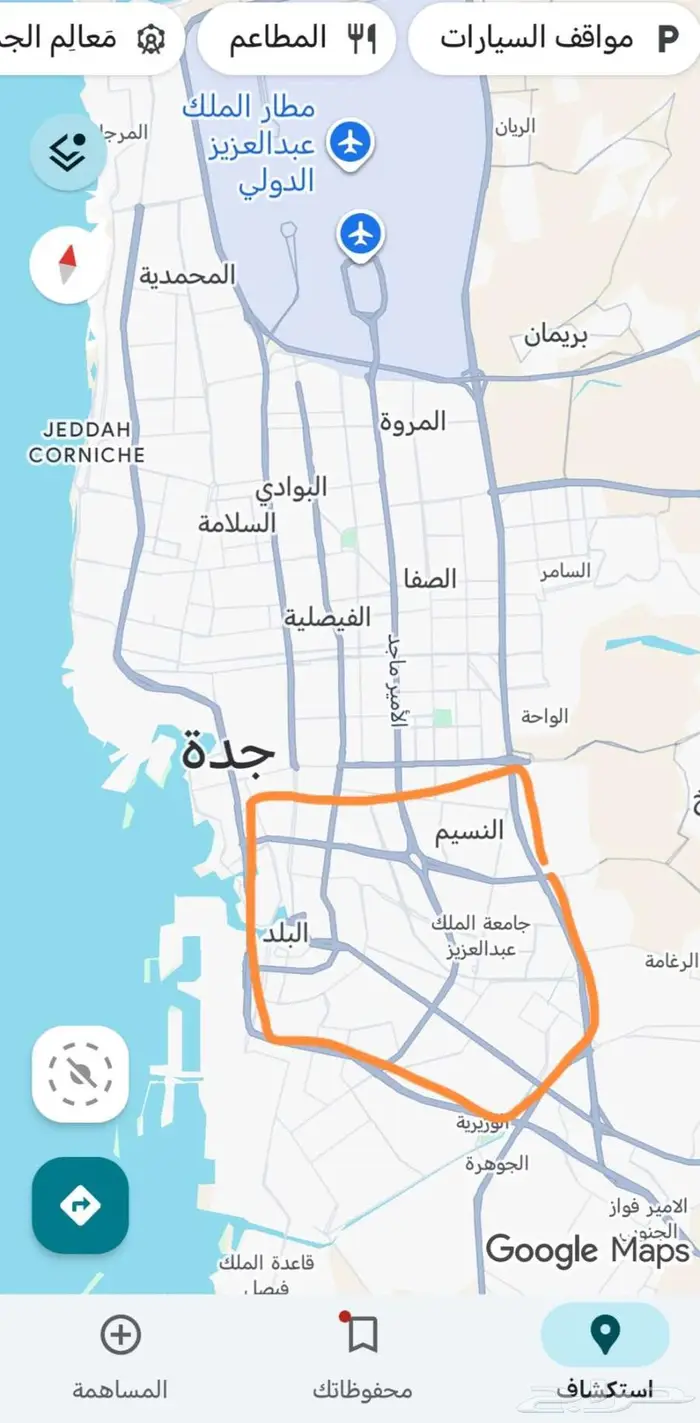 مطلوب غرفة من 500 إلى 800 0