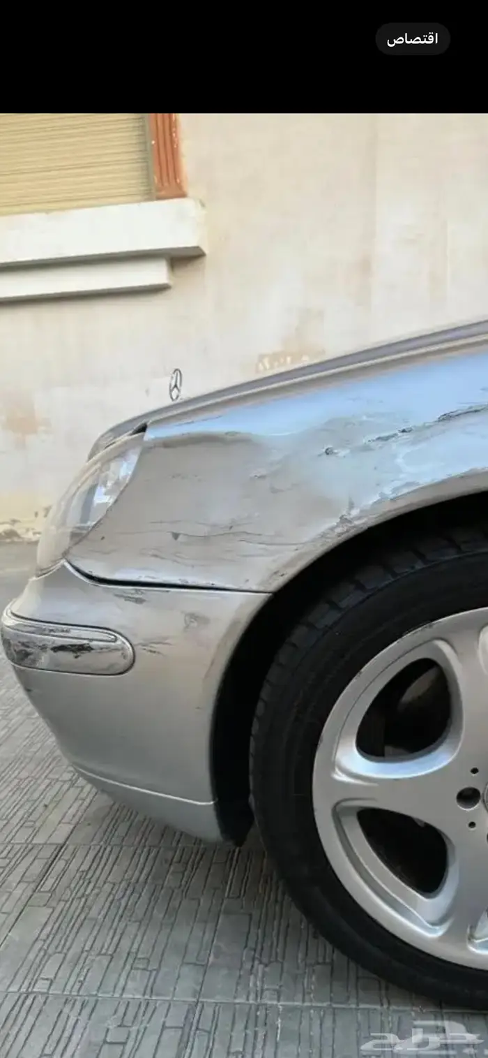 فياقرا 2004 S500 للبيع 3
