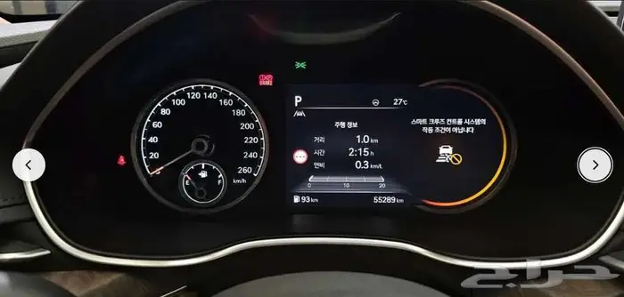 جينسس G80 2022 7