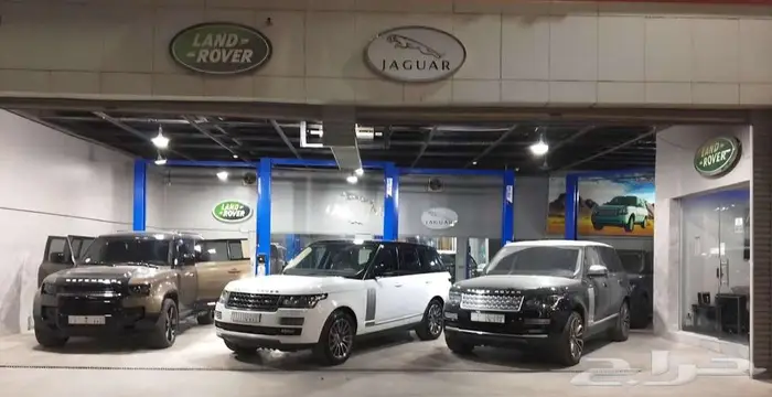 شركة الأوتاد الرافدة rpc لصيانة السيارات رانج روفر وجاكوار 0