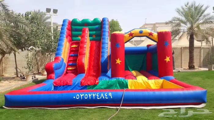 نطيطات ملعب صابوني زحاليق 4