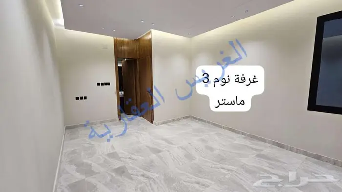 شقة جديدة مودرن للايجار - ابها 3