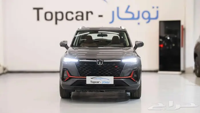 شانجان CS35 سمارت- ليمتد 2025 عرض رمضان حصرري 0