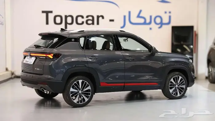 شانجان CS35 سمارت- ليمتد 2025 عرض رمضان حصرري 1