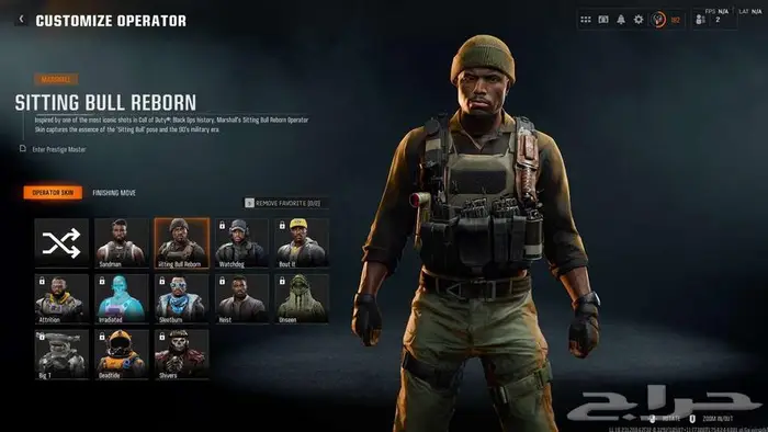 حساب بلاك اوبس6 كل الوان اللعبه برستيج ماستر   مودرن 3 50