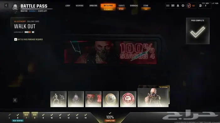 حساب بلاك اوبس6 كل الوان اللعبه برستيج ماستر   مودرن 3 78