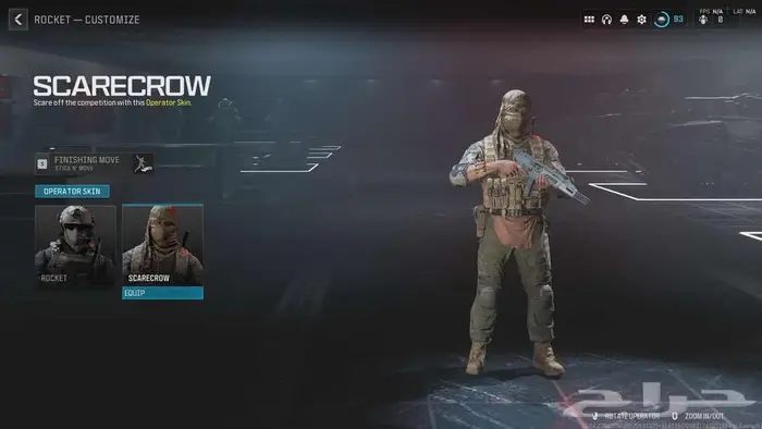 حساب بلاك اوبس6 كل الوان اللعبه برستيج ماستر   مودرن 3 14