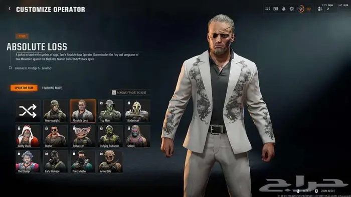 حساب بلاك اوبس6 كل الوان اللعبه برستيج ماستر   مودرن 3 8