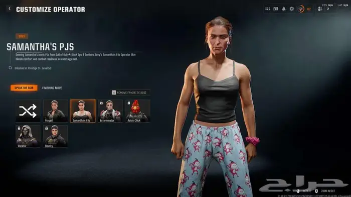 حساب بلاك اوبس6 كل الوان اللعبه برستيج ماستر   مودرن 3 10