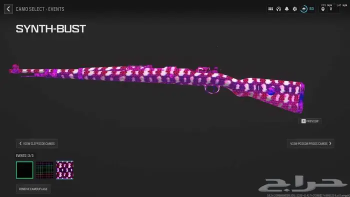 حساب بلاك اوبس6 كل الوان اللعبه برستيج ماستر   مودرن 3 63