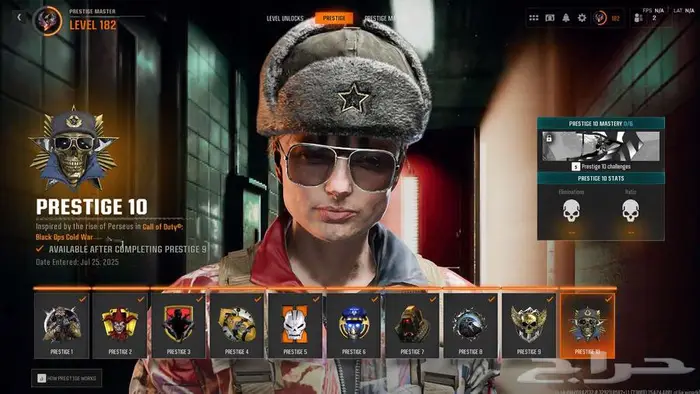 حساب بلاك اوبس6 كل الوان اللعبه برستيج ماستر   مودرن 3 47