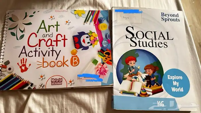 كتب مدرسة انترناشونال kg 3. كاملة 2