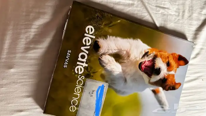 كتب مدرسة انترناشونال kg 3. كاملة 6