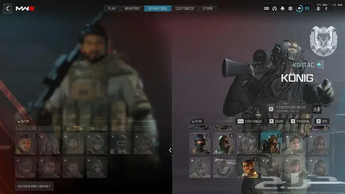 حساب بلاك اوبس6 كل الوان اللعبه برستيج ماستر   مودرن 3 16