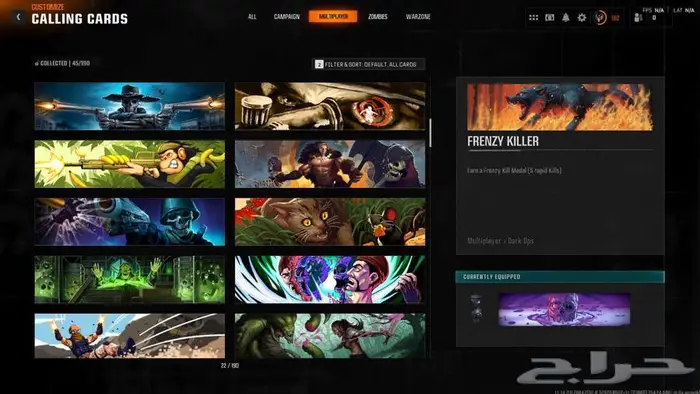 حساب بلاك اوبس6 كل الوان اللعبه برستيج ماستر   مودرن 3 53