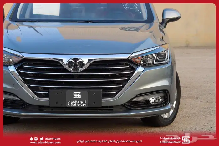 بايك D50 اونرموديل 2023 15