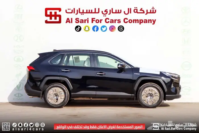 تويوتا راف فور ليمتيد هايبرد 2024 37