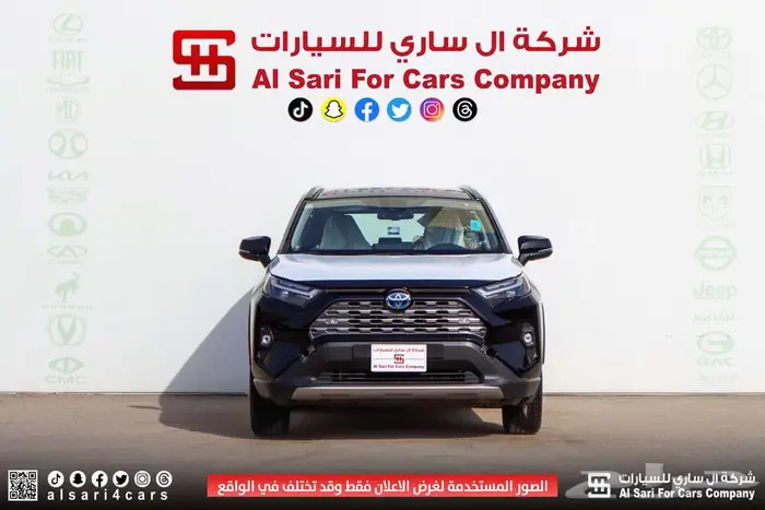 تويوتا راف فور ليمتيد هايبرد 2024 0