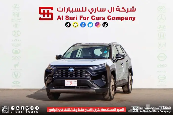 تويوتا راف فور ليمتيد هايبرد 2024 32
