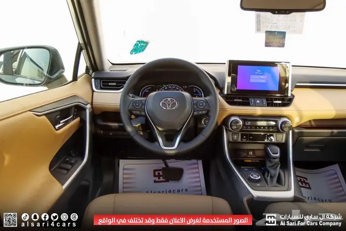 تويوتا راف فور ليمتيد هايبرد 2024 10