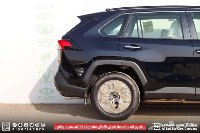 تويوتا راف فور ليمتيد هايبرد 2024 2