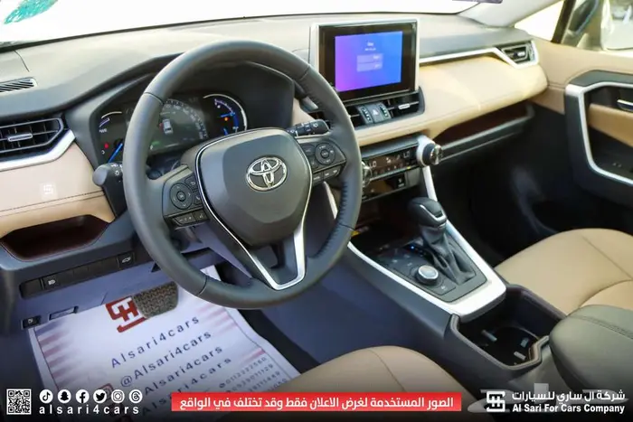 تويوتا راف فور ليمتيد هايبرد 2024 12