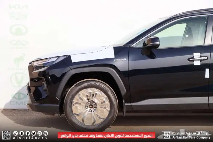 تويوتا راف فور ليمتيد هايبرد 2024 15