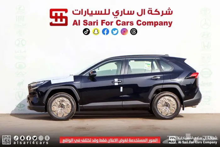 تويوتا راف فور ليمتيد هايبرد 2024 27
