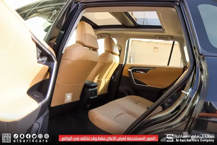 تويوتا راف فور ليمتيد هايبرد 2024 3