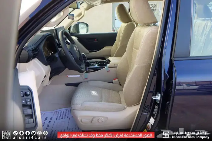 تويوتا لاند كروزر ديزل GXR L3 2024 اقساط بنوك وشركات 14