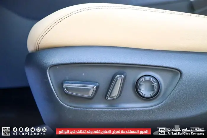 تويوتا راف فور ليمتيد هايبرد 2024 اقساط بنوك وشركات 2