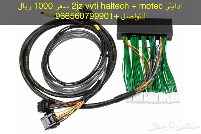 جي اس 300 2000 0