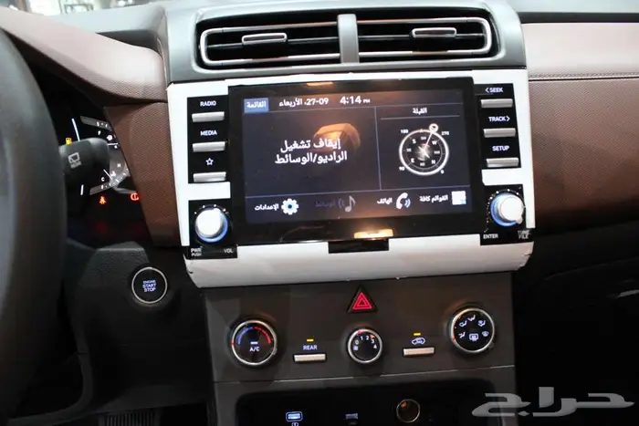 هيونداى فينو اسمارات ابيض2024 سعر61500 33
