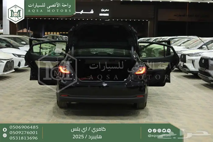 كامري E بلس اسود هايبرد 2025 اقل سعر كاش واقساط 8