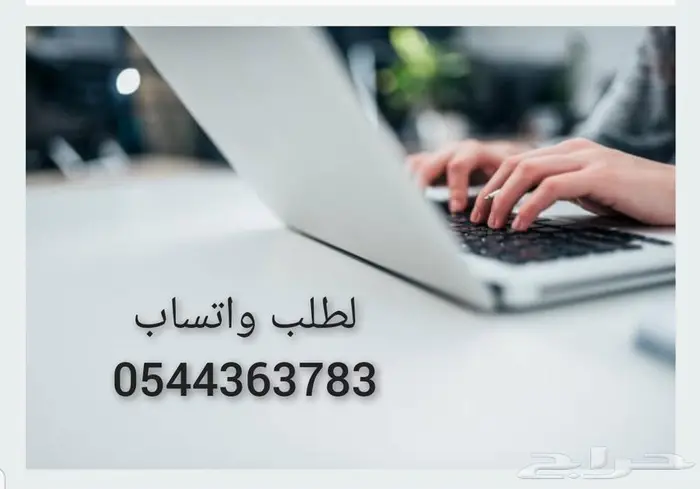 عمل بحوث مشاريع أكاديمية إعمل بيزنس حل اختبارات إعمل بزنس 0