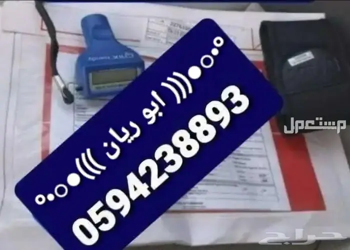 خبير متخصص فحص سيارات في الخبر والدمام فقط 0
