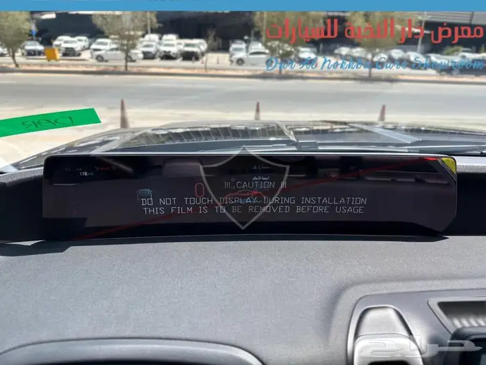 فورد اكسبديشن اكتيف تورينج دبل 2025 15